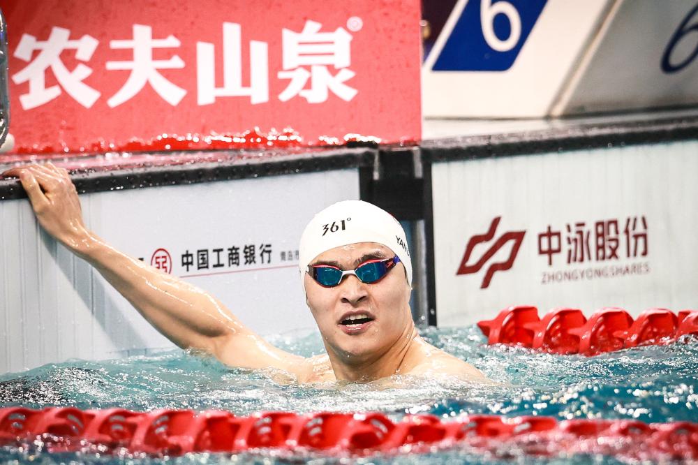 草原力量 草原力量