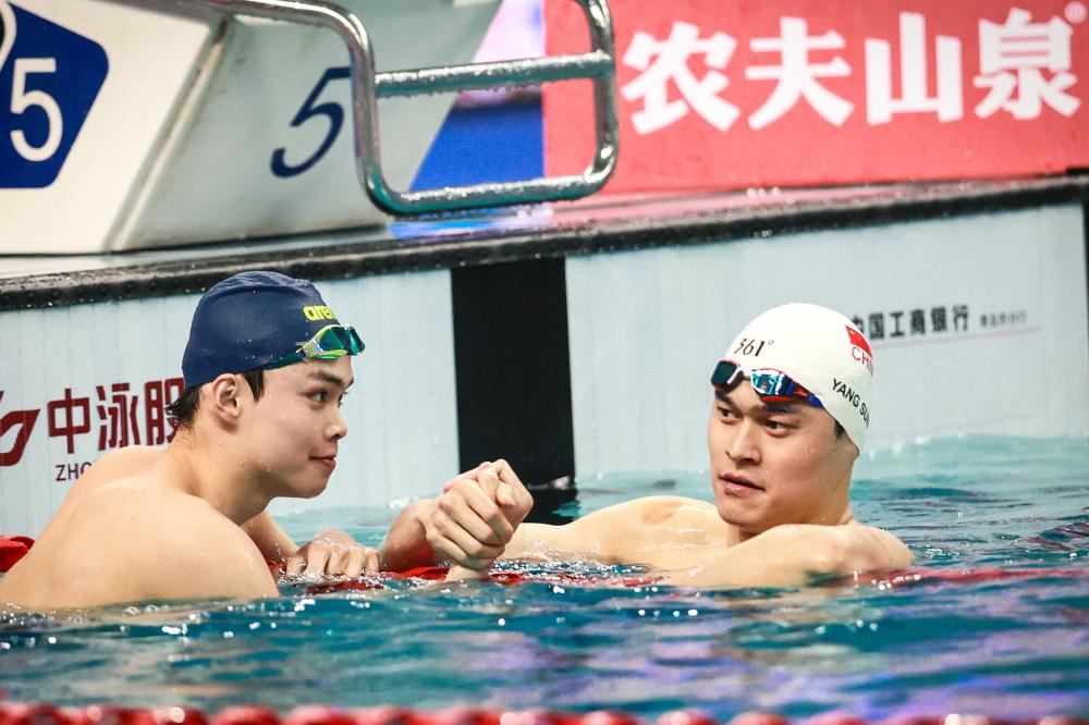 事件发生后